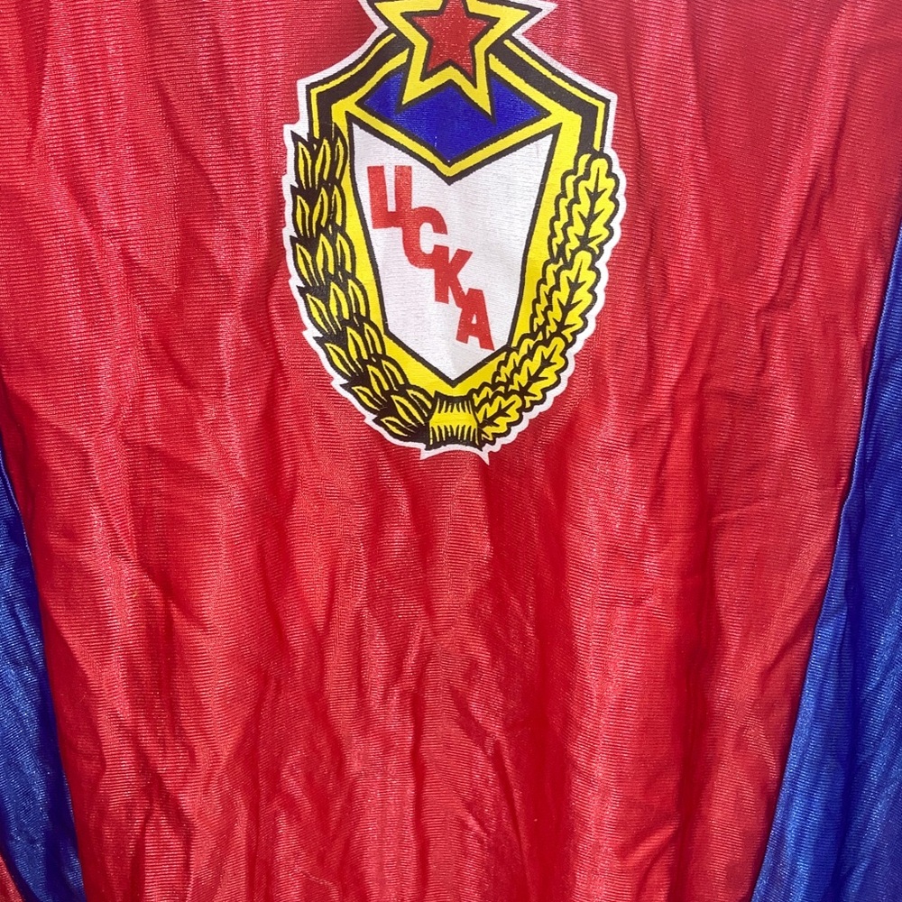 Former USSR hockey team shirt